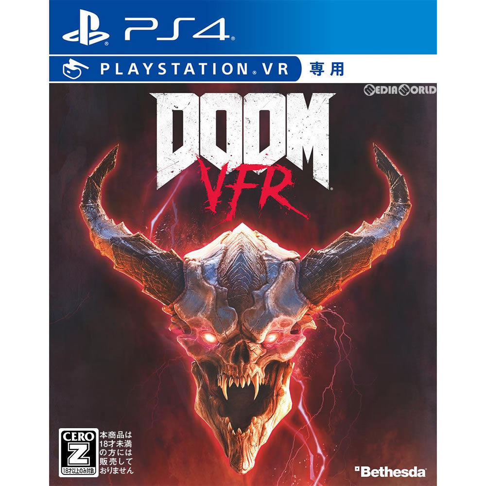【新品即納】[PS4]DOOM VFR(ドゥーム VFR) (PSVR専用) ベセスダ・ソフトワークス (20171221)
