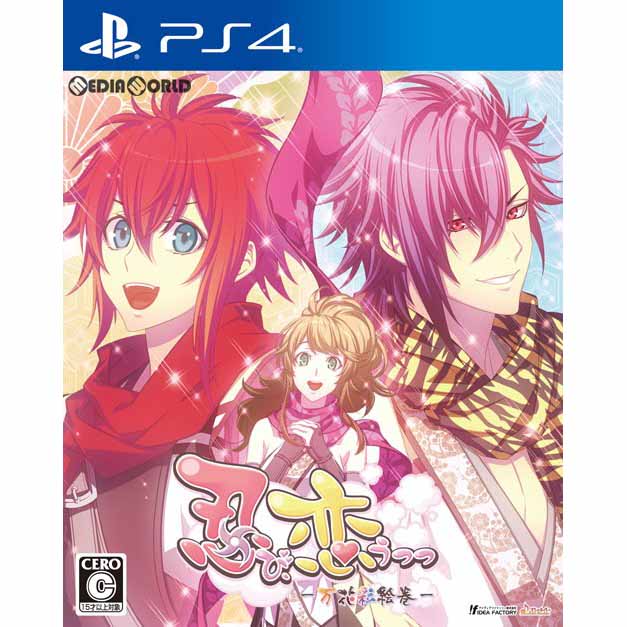 【中古即納】[PS4]忍び、恋うつつ ― 万花彩絵巻 ― 通常版 アイディアファクトリー (20180215)