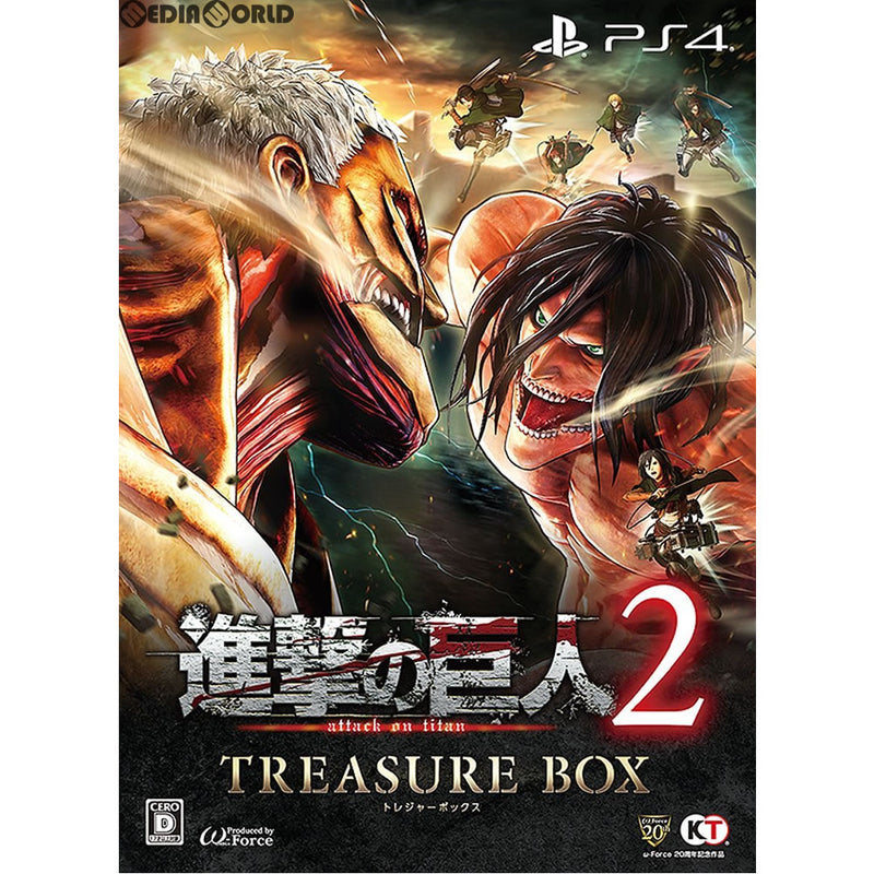 PS4]進撃の巨人2 TREASURE BOX(トレジャーボックス)(限定版)