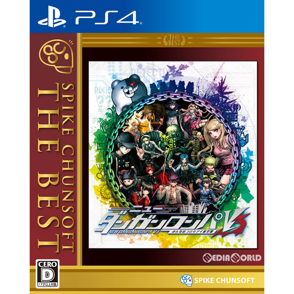 【中古即納】[PS4]ニューダンガンロンパV3 みんなのコロシアイ新学期 SpikeChunsoft the Best(PLJS-36042)(20180111)