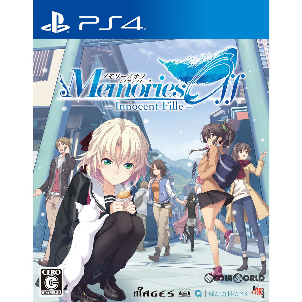 【中古即納】[PS4]メモリーズオフ -Innocent Fille-(イノサンフィーユ) 通常版 5pb. (20180329)