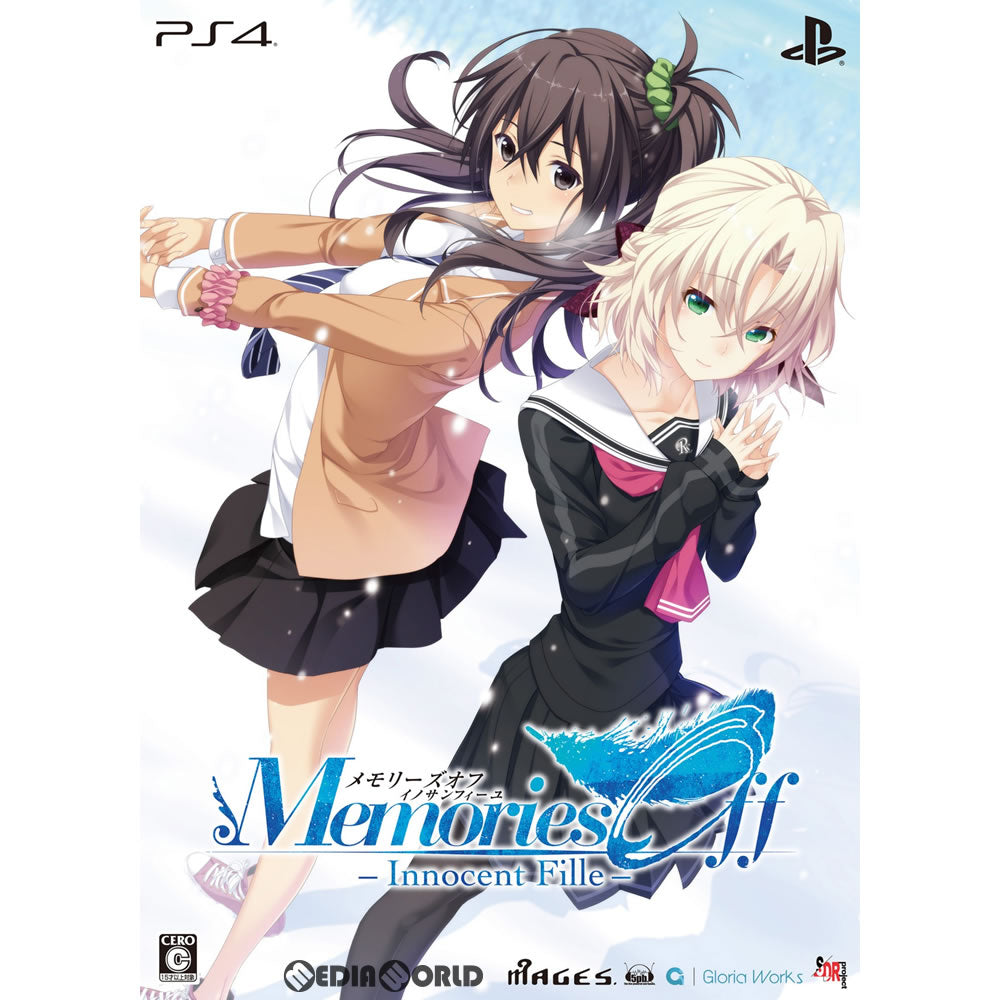 【中古即納】[PS4]メモリーズオフ -Innocent Fille-(イノサンフィーユ) 限定版 5pb. (20180329)
