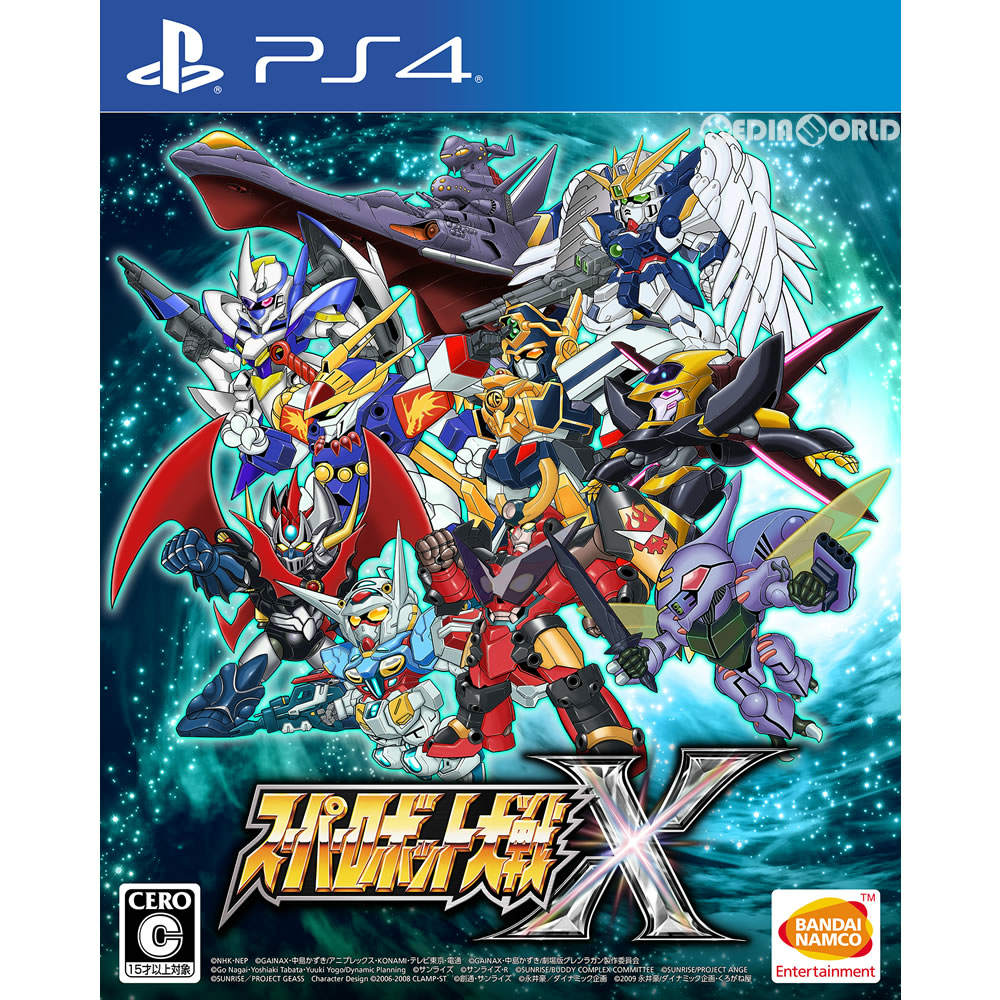 【中古即納】[表紙説明書なし][PS4]スーパーロボット大戦X 通常版 バンダイナムコエンターテインメント (20180329)