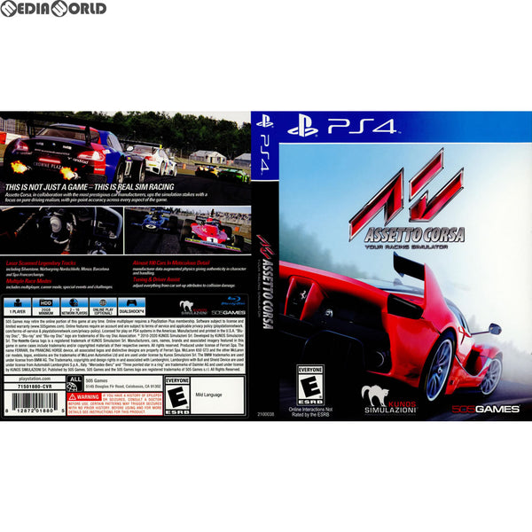 Amazon.co.jp: Assetto Corsa (輸入版:北米) - PS4 : ゲーム