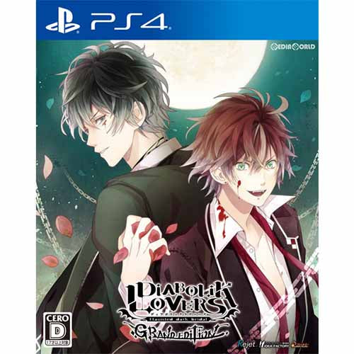【新品即納】[PS4]DIABOLIK LOVERS GRAND EDITION(ディアボリックラヴァーズ グランドエディション) 通常版 アイディアファクトリー (20180329)