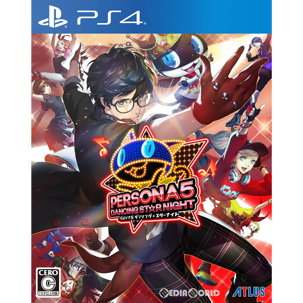 【中古即納】[お得品][表紙説明書なし][PS4]ペルソナ5 ダンシング・スターナイト(P5D) 通常版 アトラス (20180524)