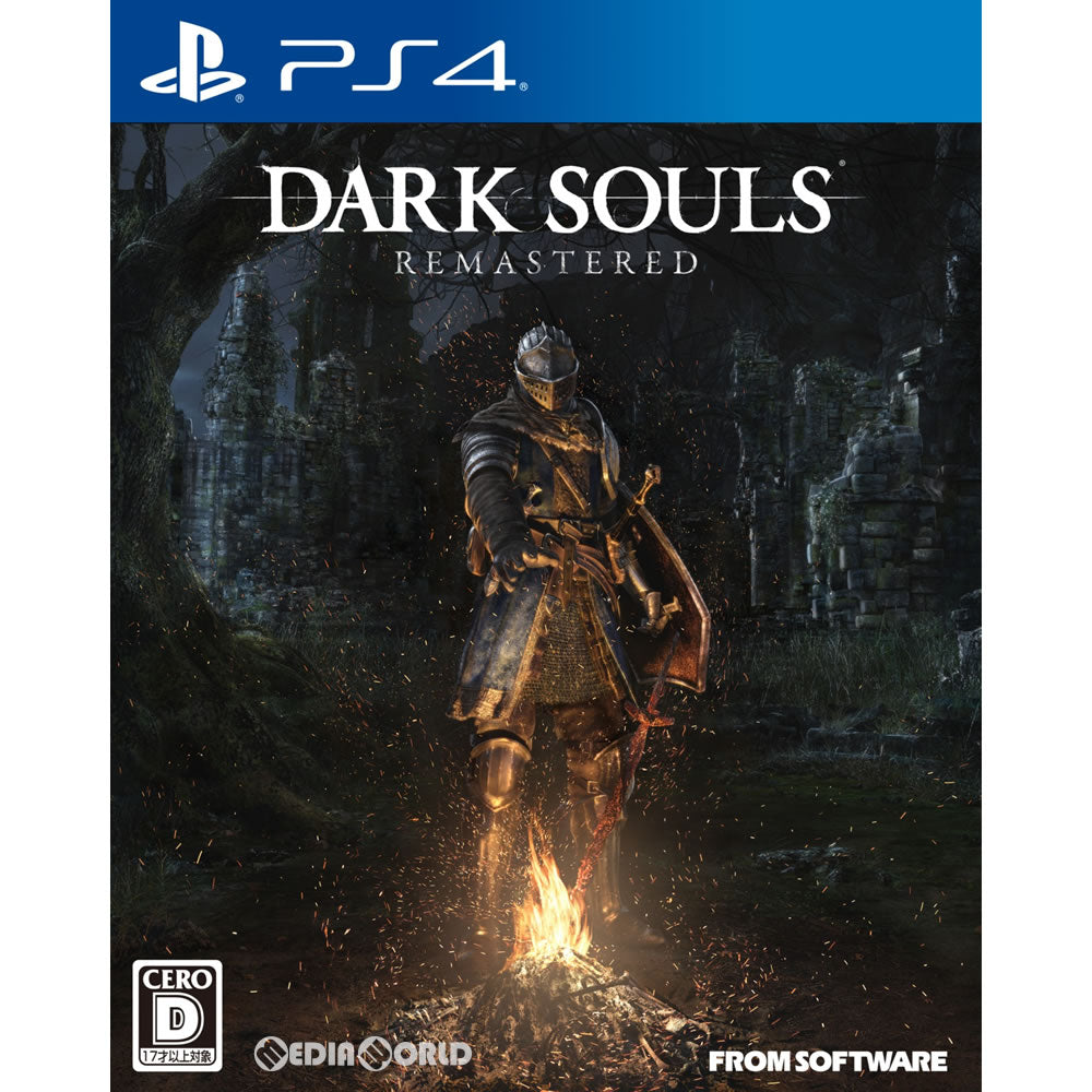 【中古即納】[お得品][表紙説明書なし][PS4]DARK SOULS REMASTERED(ダークソウル リマスタード) 通常版 フロム・ソフトウェア (20180524)