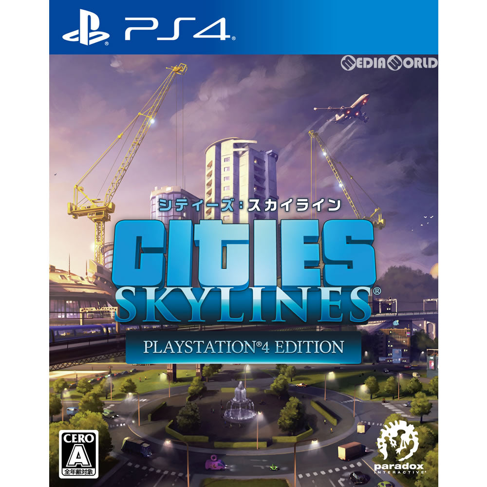 【中古即納】[PS4]シティーズ:スカイライン(Cities: Skylines) PlayStation4 Edition(20180412)