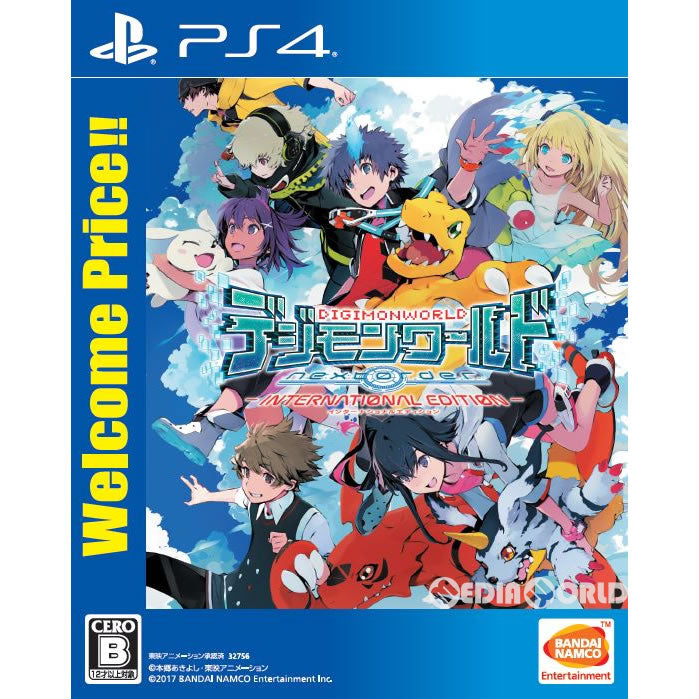 【中古即納】[PS4]デジモンワールド -next 0rder- INTERNATIONAL EDITION(ネクストオーダー インターナショナルエディション) Welcome Price!!(PLJS-36056)(20180419)