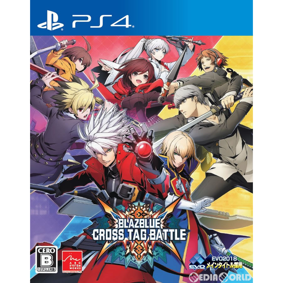 【中古即納】[表紙説明書なし][PS4]BLAZBLUE CROSS TAG BATTLE(ブレイブルー クロスタッグバトル) 通常版 アークシステムワークス (20180531)
