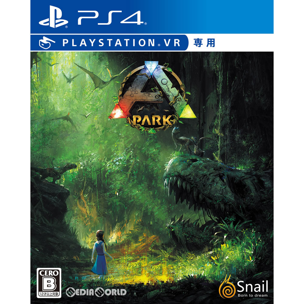 【新品即納】[PS4]ARK Park(アークパーク) 通常版(PSVR専用) Snail Games Japan(スネイルゲームズジャパン) (20180322)