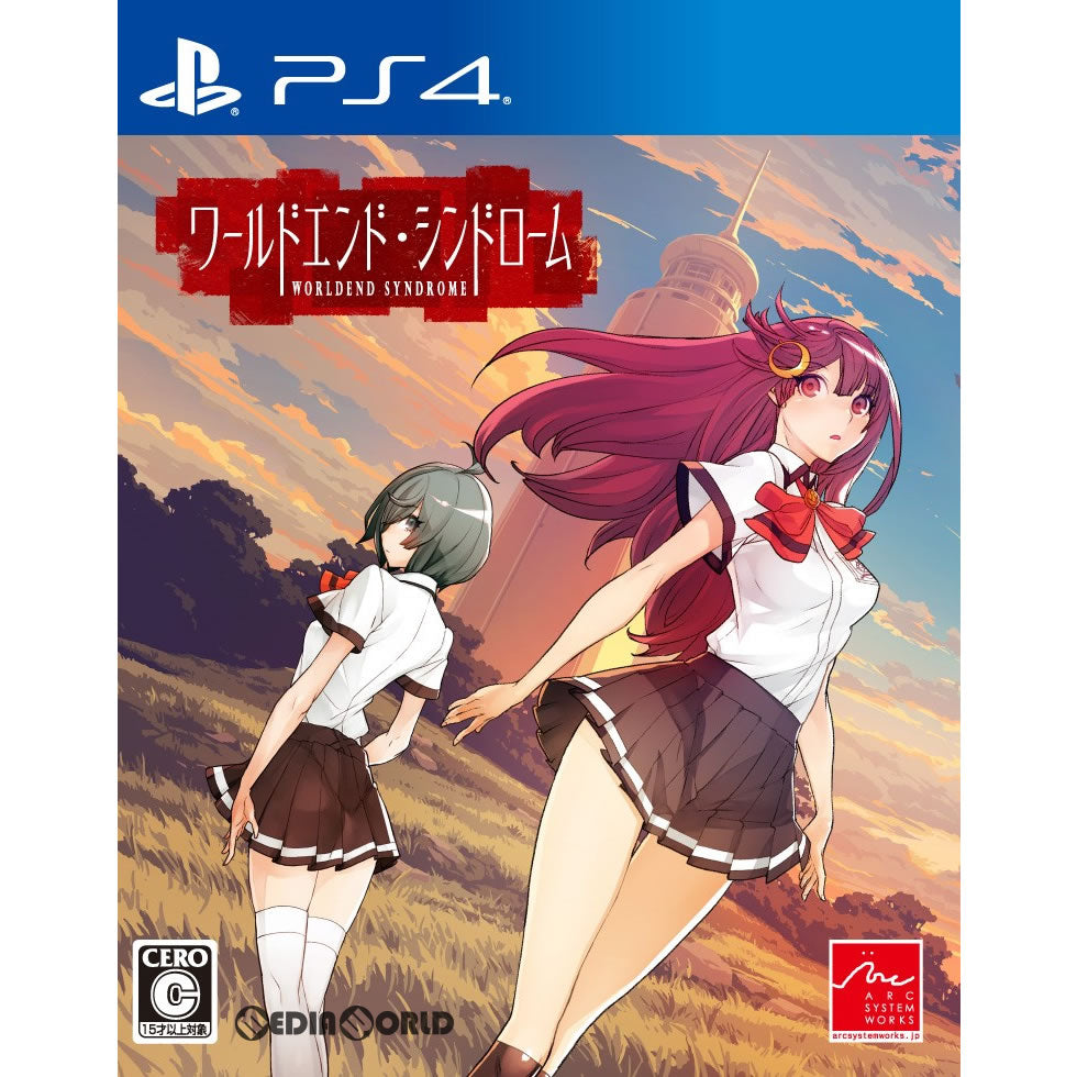 【中古即納】[PS4]ワールドエンド・シンドローム(WORLDEND SYNDROME) アークシステムワークス (20180830)