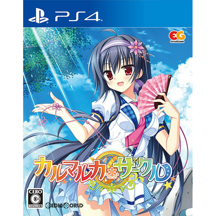 【中古即納】[PS4]カルマルカ*サークル 通常版 エンターグラム (20180524)