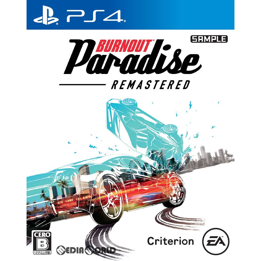 【新品即納】[PS4]Burnout Paradise Remastered(バーンアウト パラダイス リマスター) エレクトロニック・アーツ (20180316)