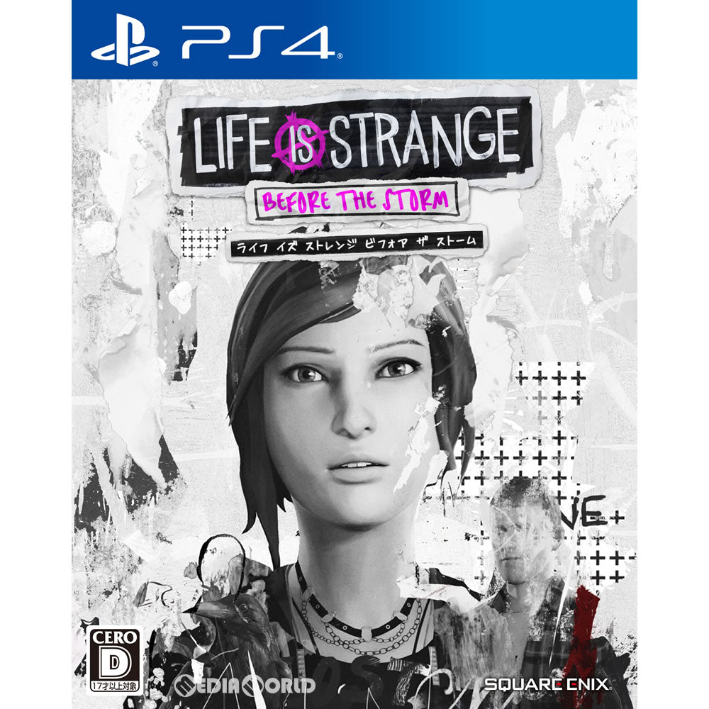 【中古即納】[PS4]ライフ イズ ストレンジ ビフォア ザ ストーム(Life is Strange: Before the Storm)(20180607)