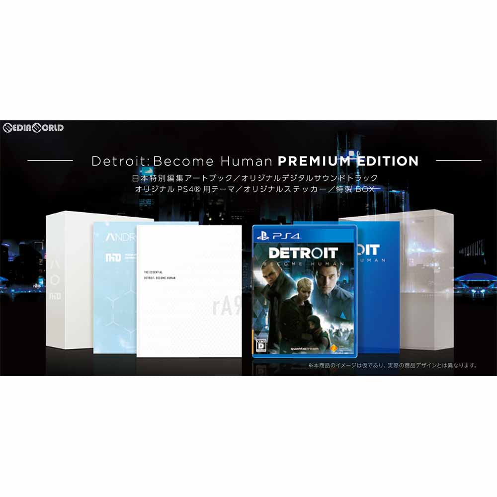 【中古即納】[PS4]Detroit: Become Human(デトロイト: ビカム ヒューマン) Premium Edition(限定版) ソニー・インタラクティブエンタテインメント (20180525)