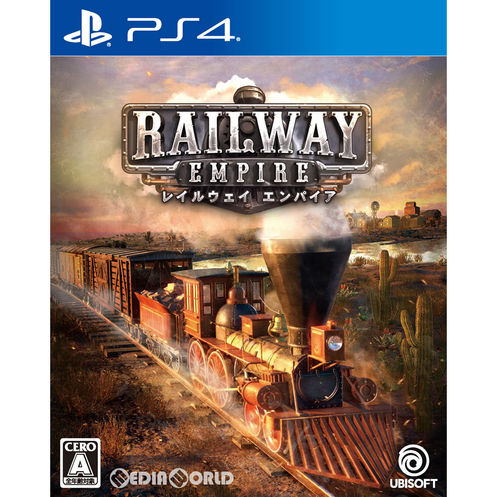 【新品即納】[PS4]レイルウェイ エンパイア(Railway Empire) ユービーアイソフト (20180524)