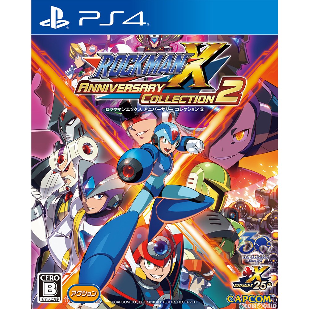 【中古即納】[PS4]ロックマンX アニバーサリー コレクション 2 カプコン (20180726)