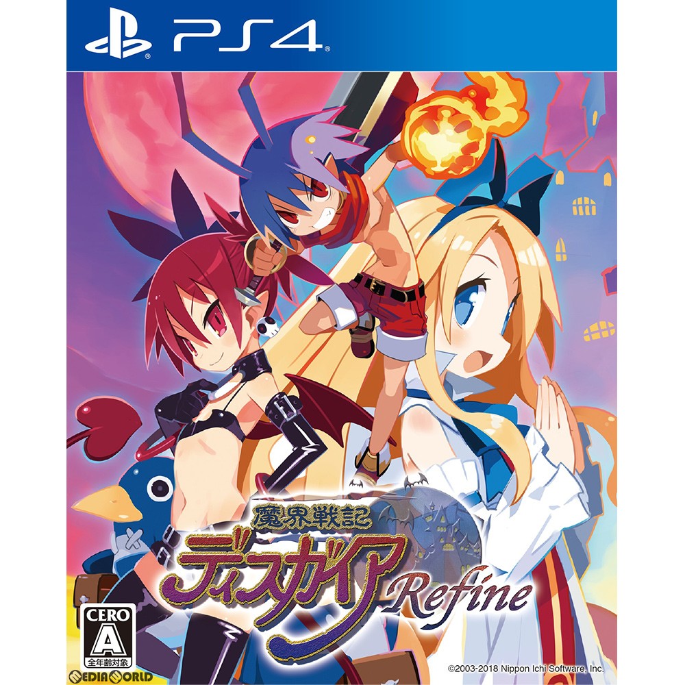 【中古即納】[お得品][表紙説明書なし][PS4]魔界戦記ディスガイア Refine(リファイン) 通常版 日本一ソフトウェア (20180726)