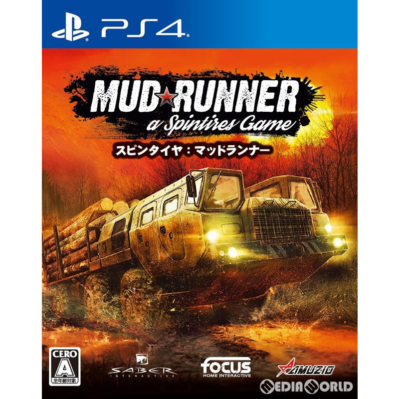【新品即納】[PS4]スピンタイヤ:マッドランナー(Spintires: MudRunner) オーイズミ・アミュージオ (20180726)