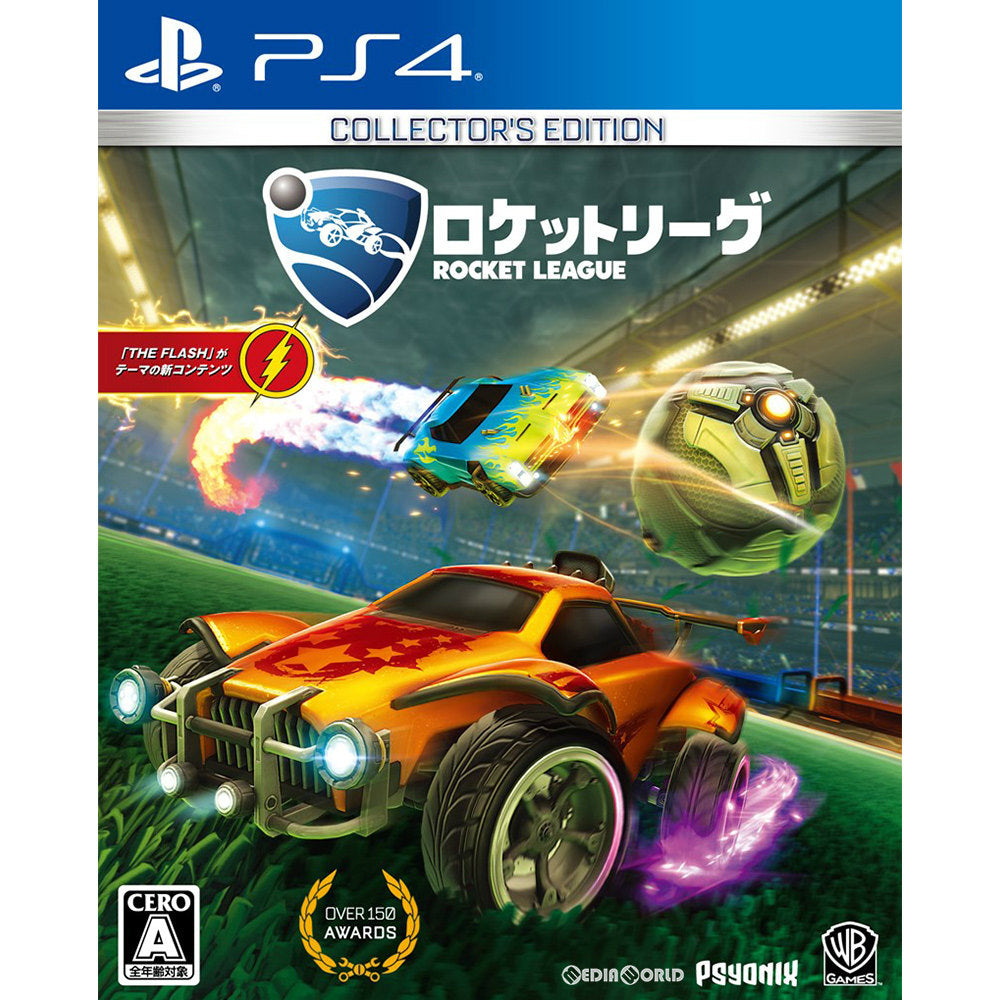 【中古即納】[PS4]ロケットリーグ コレクターズ・エディション(Rocket League Collector's Edition) ワーナー ブラザース ジャパン (20180726)