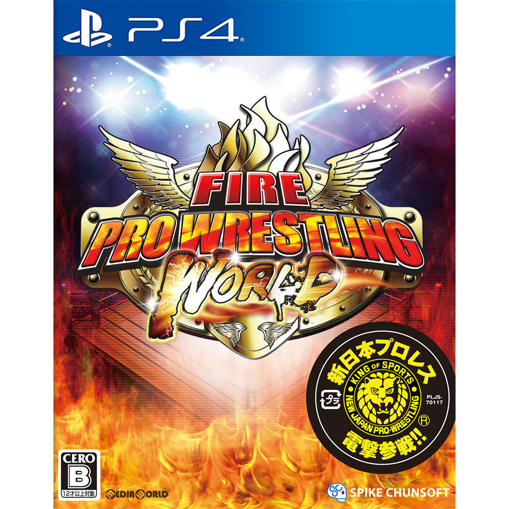 【中古即納】[PS4]ファイヤープロレスリング ワールド(Fire Pro Wrestling World) 通常版 スパイク・チュンソフト (20180809)