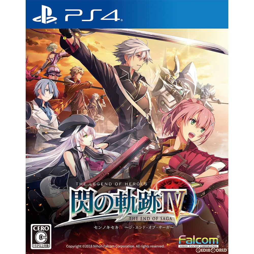 【中古即納】[お得品][表紙説明書なし][PS4]英雄伝説 閃の軌跡IV -THE END OF SAGA-(センノキセキ4 ジ・エンド・オブ・サーガ) 通常版 日本ファルコム (20180927)