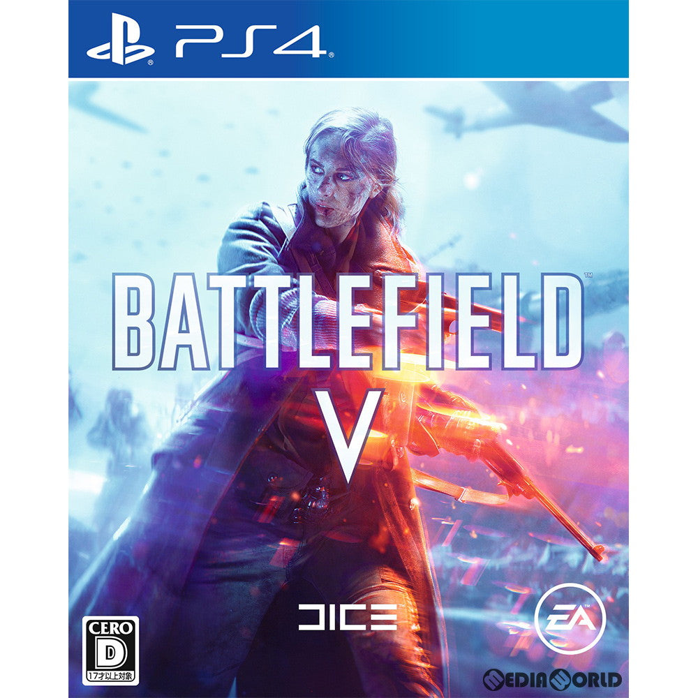 【中古即納】[表紙説明書なし][PS4]Battlefield V(バトルフィールド5) エレクトロニック・アーツ (20181120)