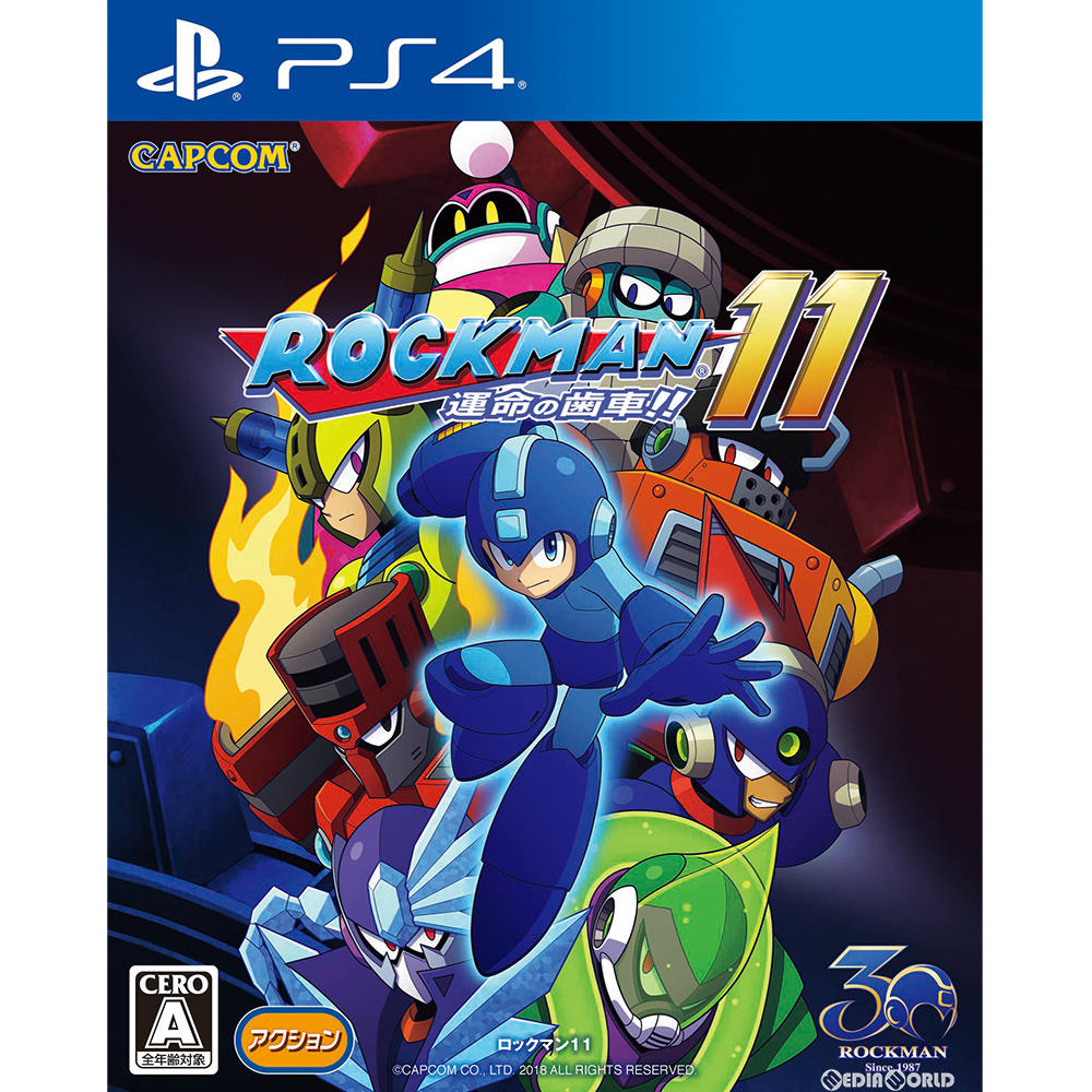 【新品即納】[PS4]ロックマン11 運命の歯車!! 通常版 カプコン (20181004)