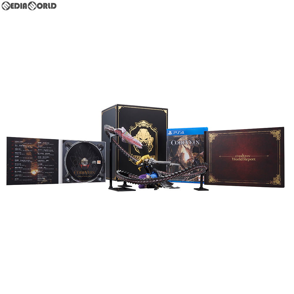 【中古即納】[お得品][表紙説明書なし][PS4]CODE VEIN(コードヴェイン) ブラッドサーストエディション(限定版) バンダイナムコエンターテインメント (20190926)