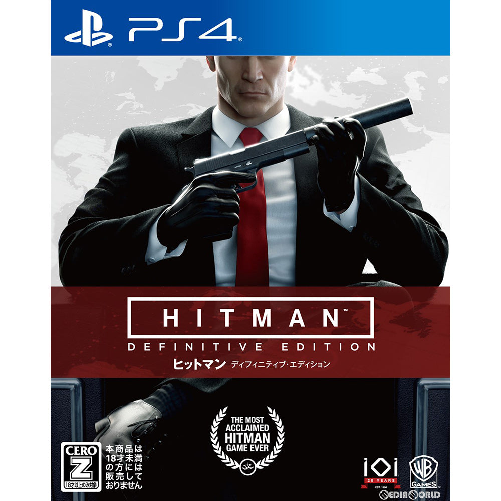【中古即納】[PS4]ヒットマン ディフィニティブ・エディション(HITMAN: Definitive Edition) ワーナー ブラザース ジャパン (20180913)