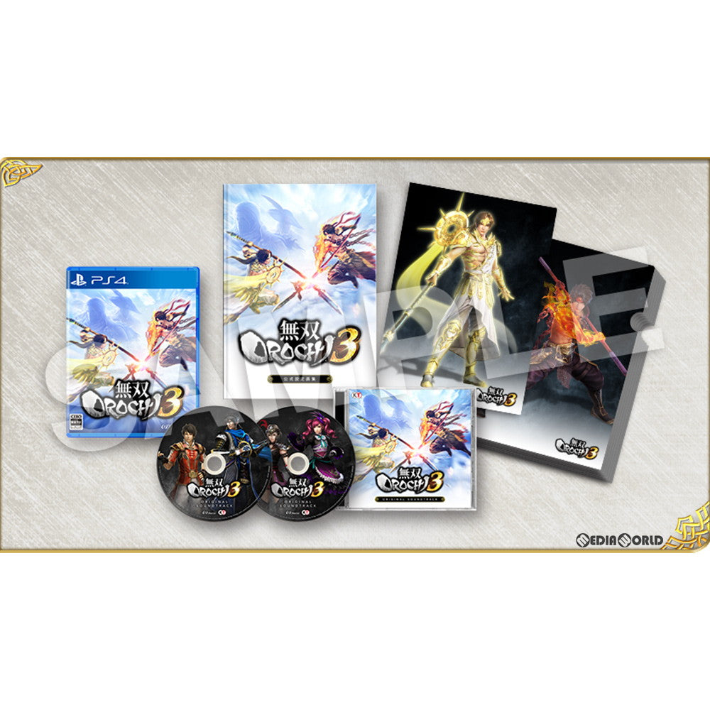 【中古即納】[表紙説明書なし][PS4]無双OROCHI3(無双オロチ3) プレミアムBOX(限定版) コーエーテクモゲームス (20180927)