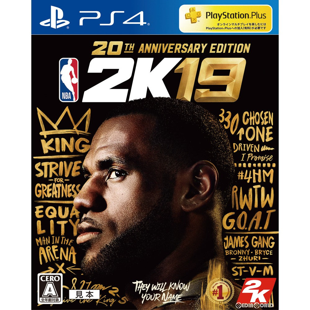 【新品即納】[PS4]NBA 2K19 20周年記念エディション(限定版) テイクツー・インタラクティブ・ジャパン (20180907)