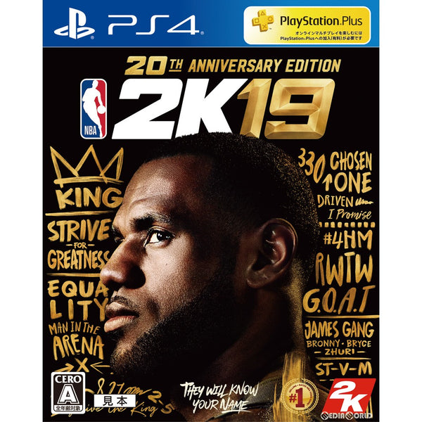 PS4]NBA 2K19 20周年記念エディション(限定版)