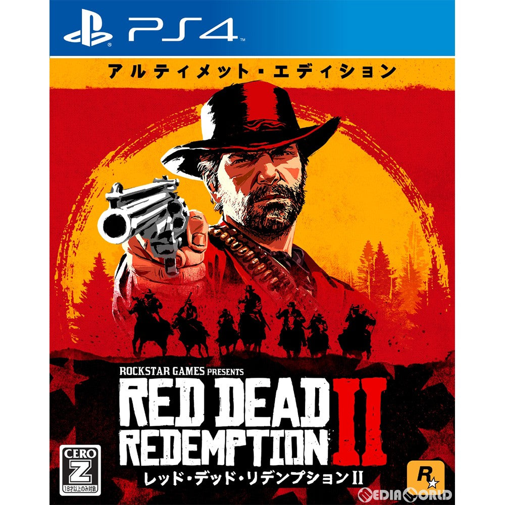 【中古即納】[表紙説明書なし][PS4]レッド・デッド・リデンプション2(Red Dead Redemption 2):アルティメット・エディション(数量限定版) テイクツー・インタラクティブ・ジャパン (20181026)