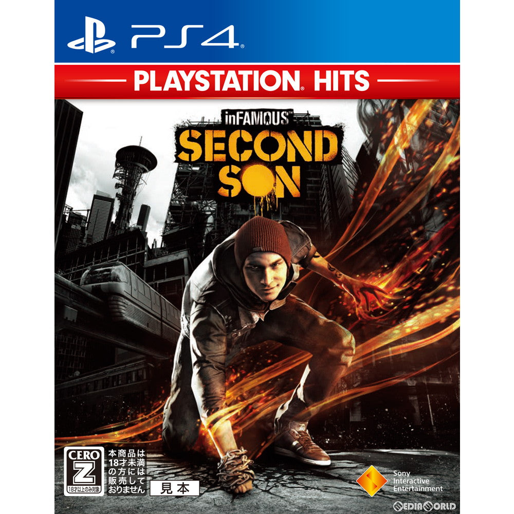 【中古即納】[PS4]inFAMOUS Second Son(インファマス セカンドサン) PlayStation Hits(PCJS-73501)(20180726)