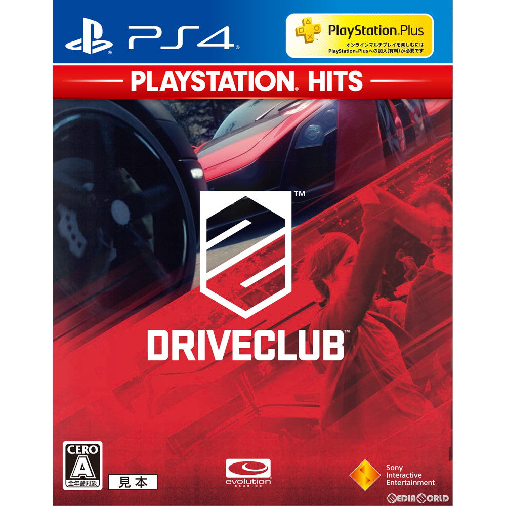 【中古即納】[PS4]DRIVECLUB(ドライブクラブ) PlayStation Hits(PCJS-73508) ソニー・インタラクティブエンタテインメント (20180726)