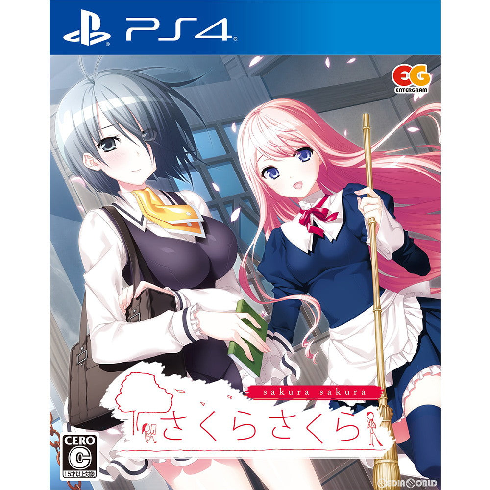 【中古即納】[PS4]さくらさくら(sakura sakura) 通常版(20181025)