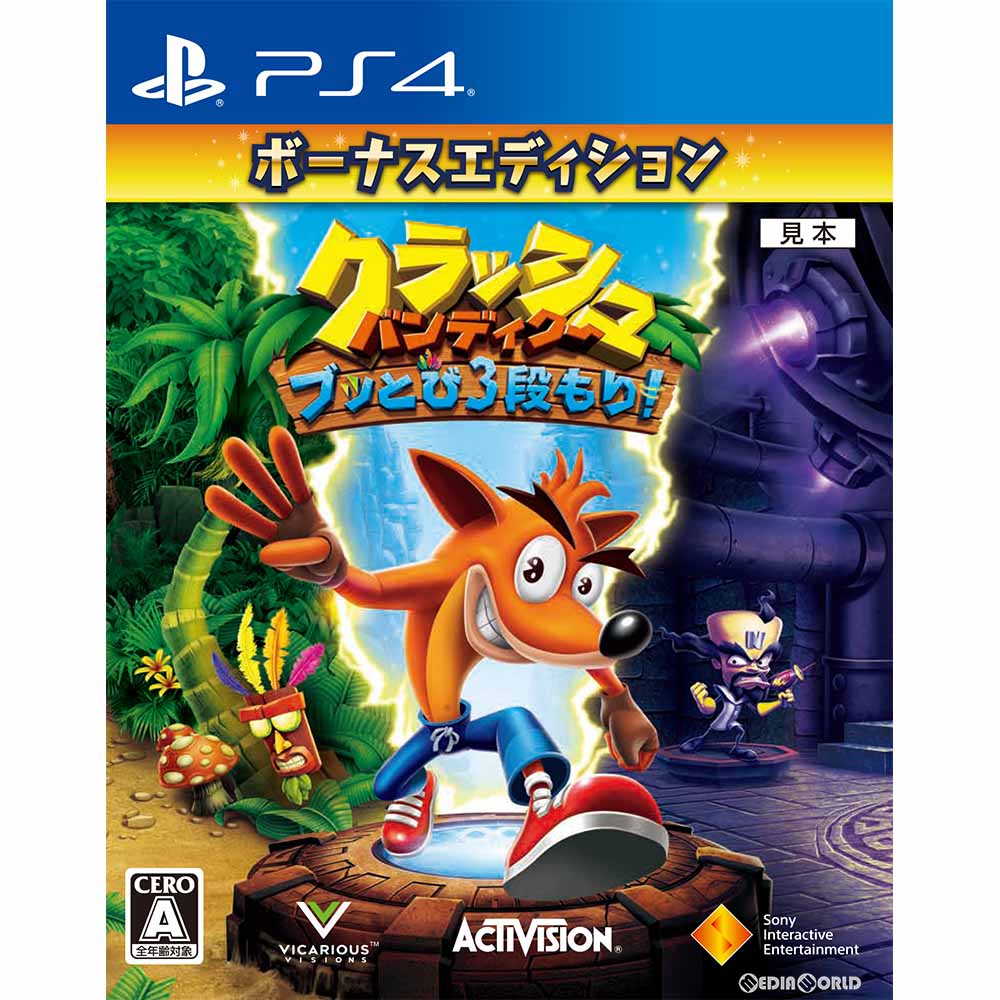 【新品即納】[PS4]クラッシュ・バンディクー ブッとび3段もり! ボーナスエディション ソニー・インタラクティブエンタテインメント (20180802)