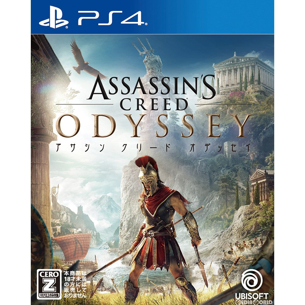 【新品即納】[PS4]Assassin's Creed ODYSSEY(アサシン クリード オデッセイ) Ubisoft(ユービーアイソフト) (20181005)