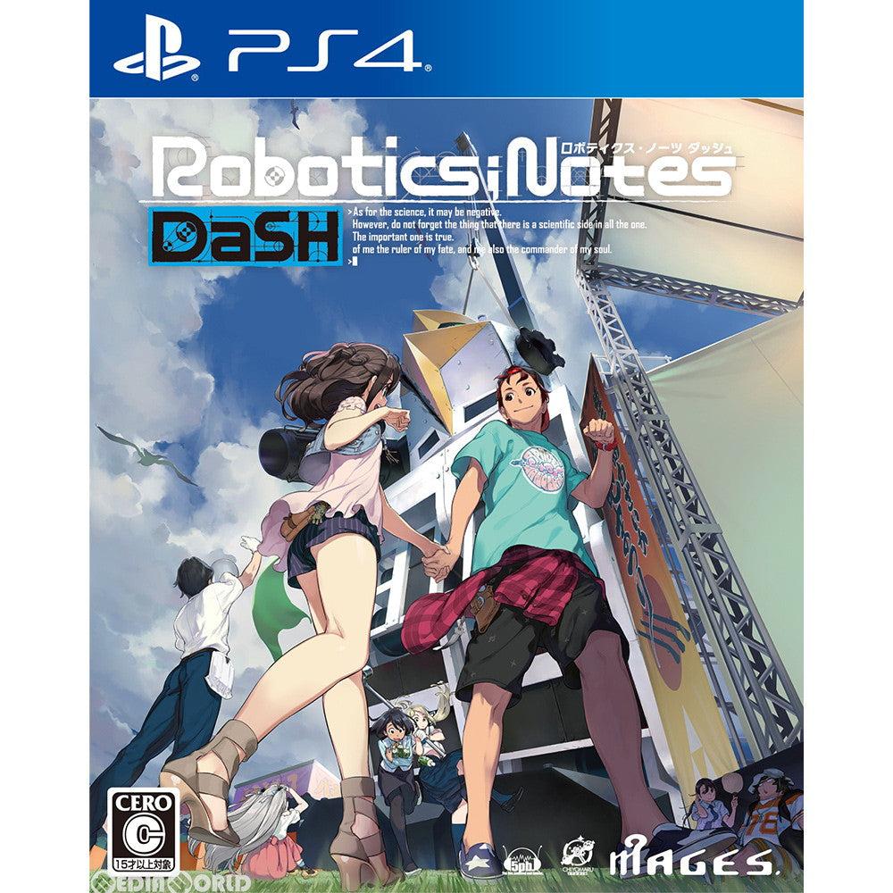 【新品即納】[PS4]ROBOTICS;NOTES DaSH(ロボティクス・ノーツ ダッシュ) 5pb. (20190131)