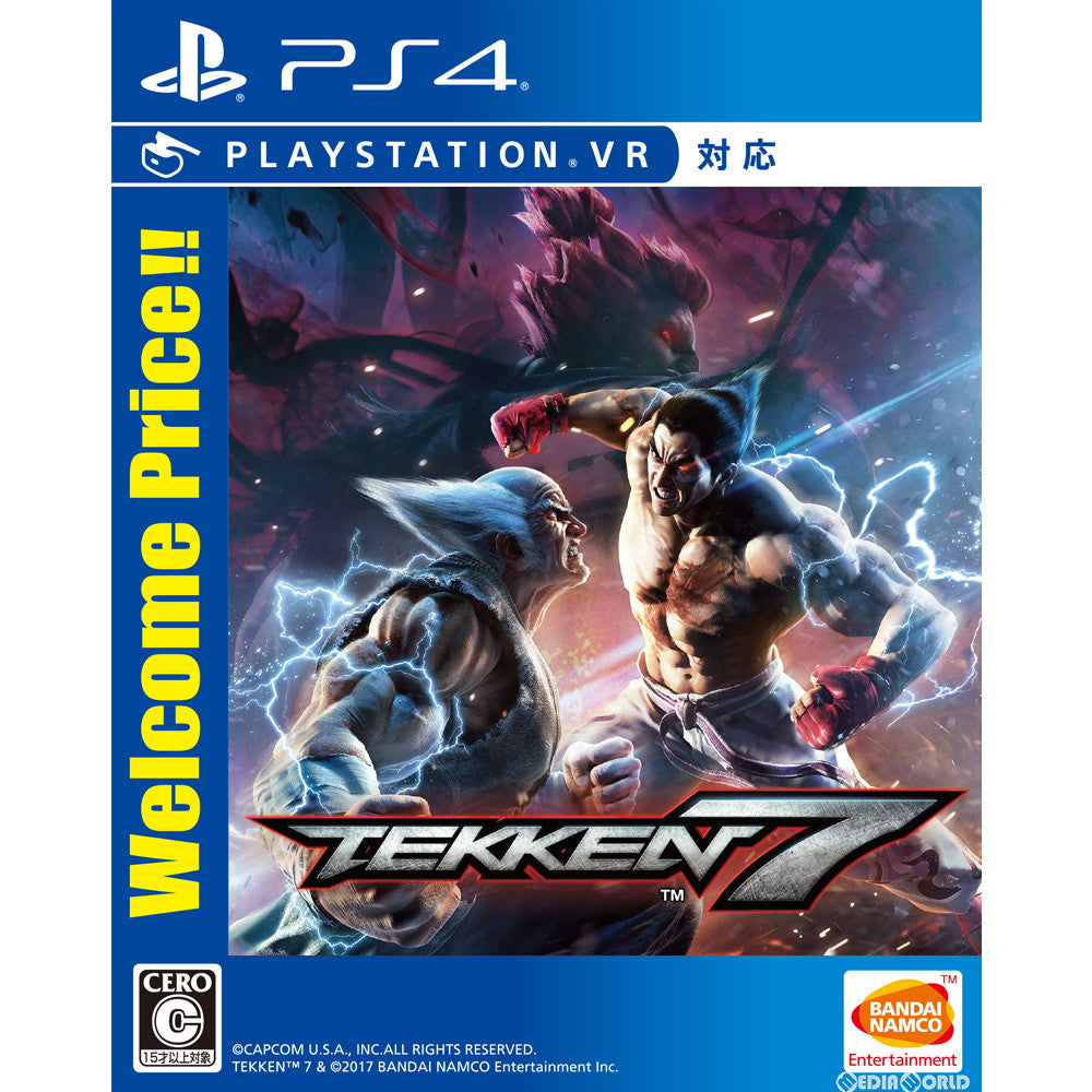 【中古即納】[PS4]鉄拳7(TEKKEN 7) Welcome Price!!(PLJS-36074) バンダイナムコエンターテインメント (20180906)
