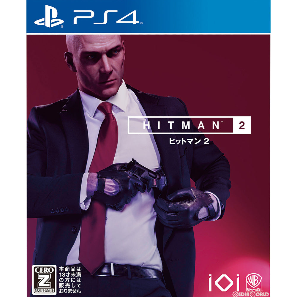 【中古即納】[お得品][表紙説明書なし][PS4]ヒットマン2(HITMAN 2) ワーナー ブラザース ジャパン (20181115)