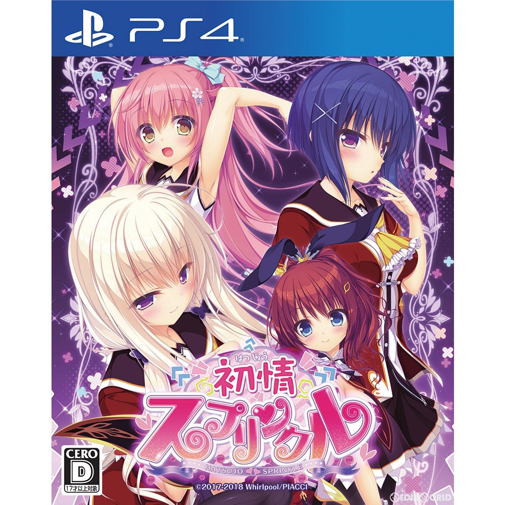 【中古即納】[PS4]初情スプリンクル(Hatsujo Sprinkle) 通常版 PIACCI (20181122)
