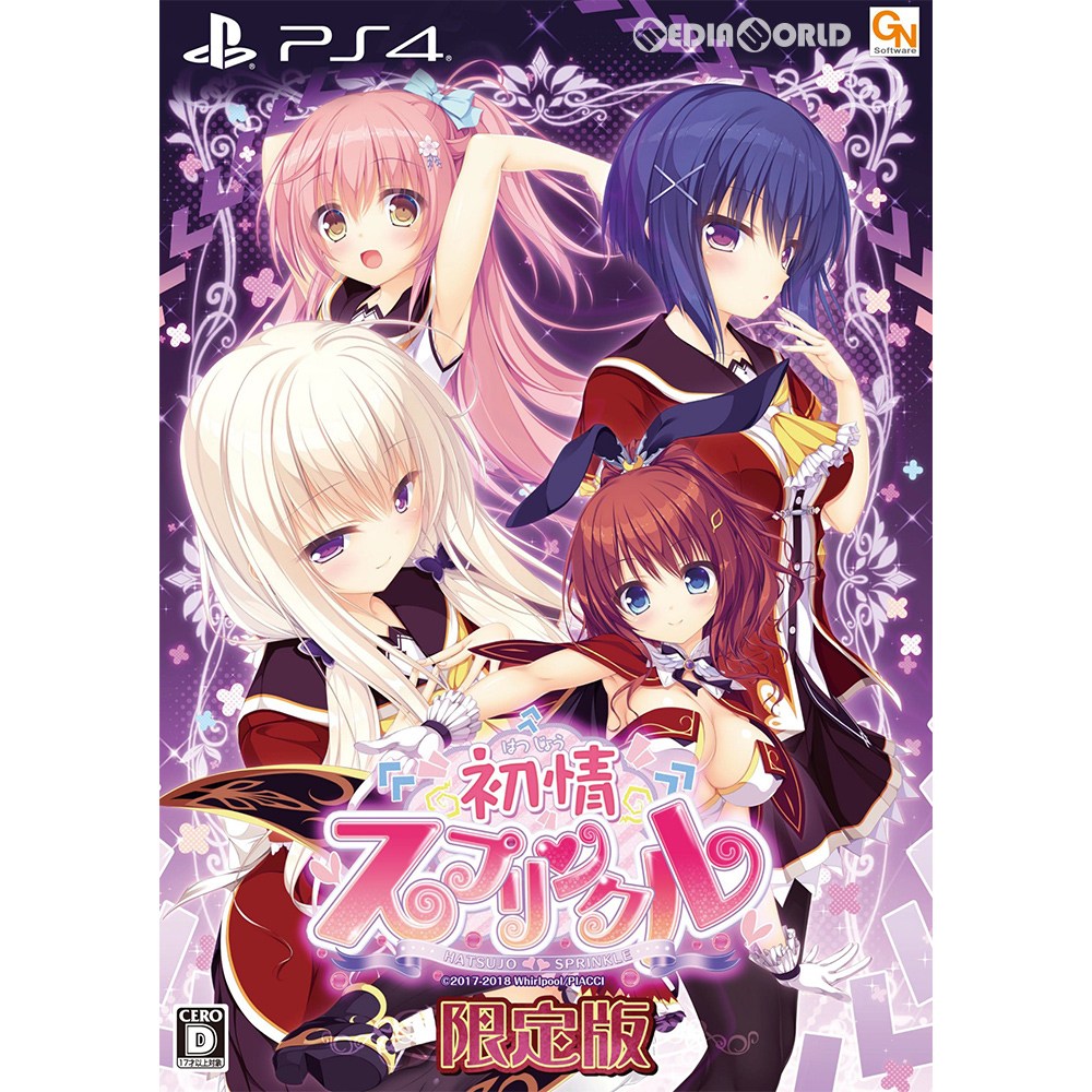【中古即納】[PS4]初情スプリンクル(Hatsujo Sprinkle) 限定版 PIACCI (20181122)