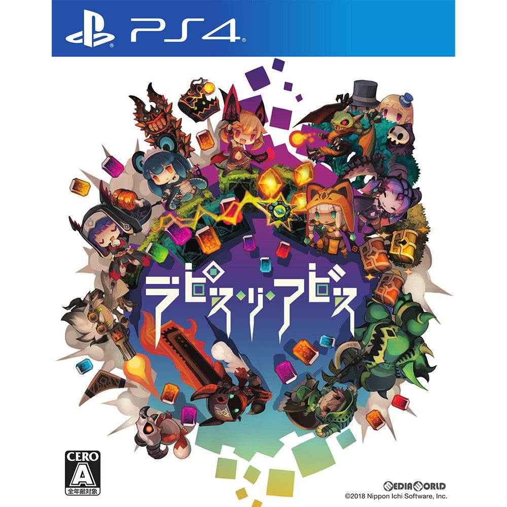【新品即納】[PS4]ラピス・リ・アビス(Lapis Re Abyss) 日本一ソフトウェア (20181129)