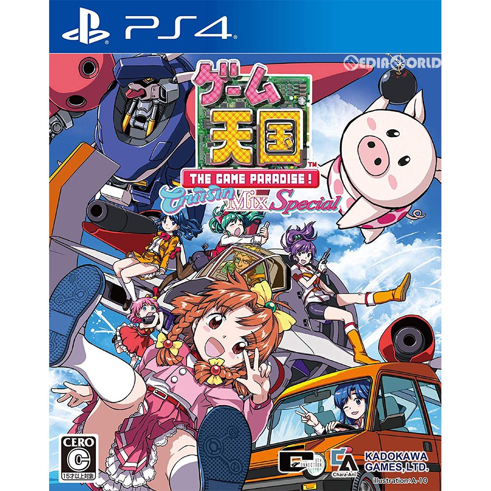 【新品即納】[PS4]ゲーム天国 CruisinMix Special(クルージンミックス スペシャル) 通常版 角川ゲームス (20181129)