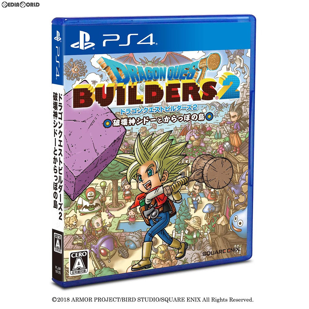 【中古即納】[表紙説明書なし][PS4]ドラゴンクエストビルダーズ2 破壊神シドーとからっぽの島 スクウェア・エニックス (20181220)