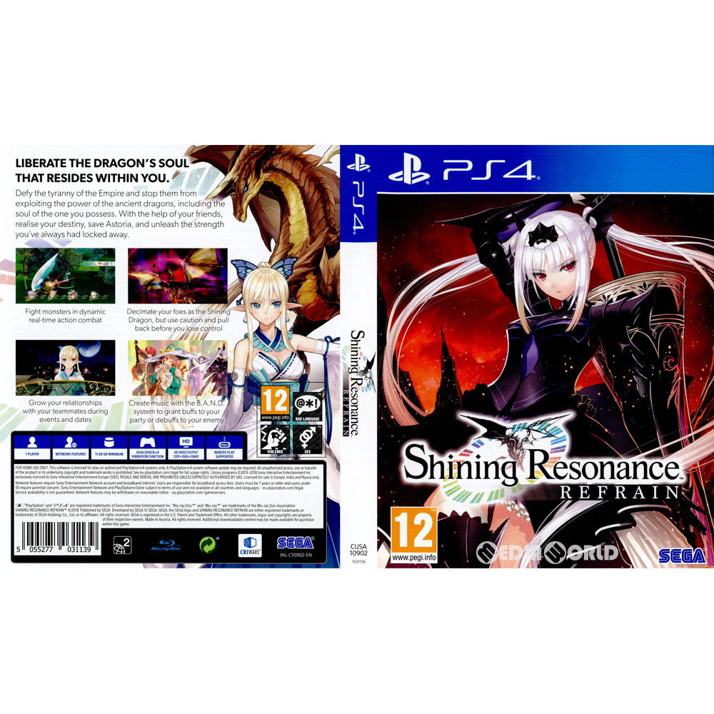 【中古即納】[PS4]Shining Resonance Refrain(シャイニング・レゾナンス リフレイン)(EU版)(CUSA-10902) SEGA (20180710)