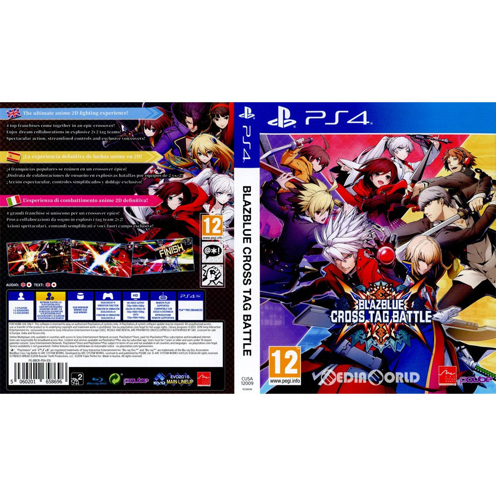 【中古即納】[PS4]BlazBlue: Cross Tag Battle(ブレイブルー クロスタッグバトル)(EU版)(CUSA-12009) PQube (20180622)